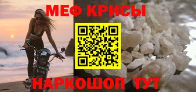 экстази Краснодар