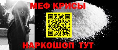 экстази Краснодар