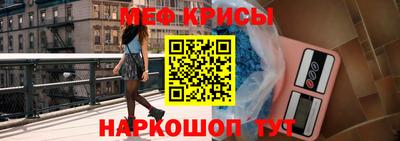 экстази Краснодар