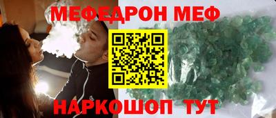 экстази Краснодар