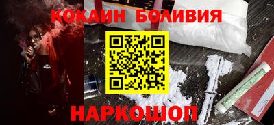 экстази Краснодар