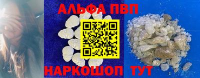 экстази Краснодар