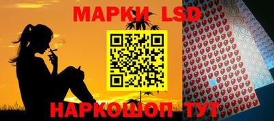 мефедрон VHQ Краснознаменск