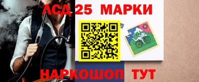 экстази Краснодар