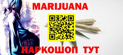 экстази Краснодар