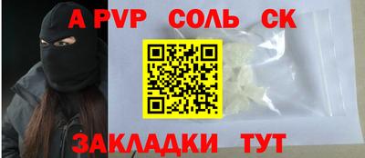 экстази Краснодар