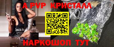 экстази Краснодар