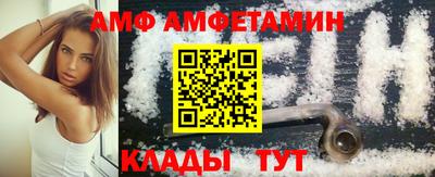 каннабис Краснокаменск