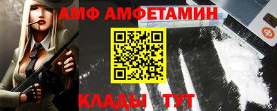 экстази Краснодар