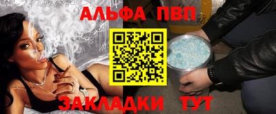 экстази Краснодар