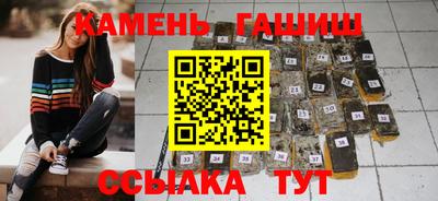 экстази Краснодар