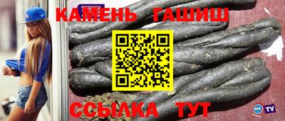 экстази Краснодар