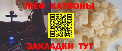 экстази Краснодар